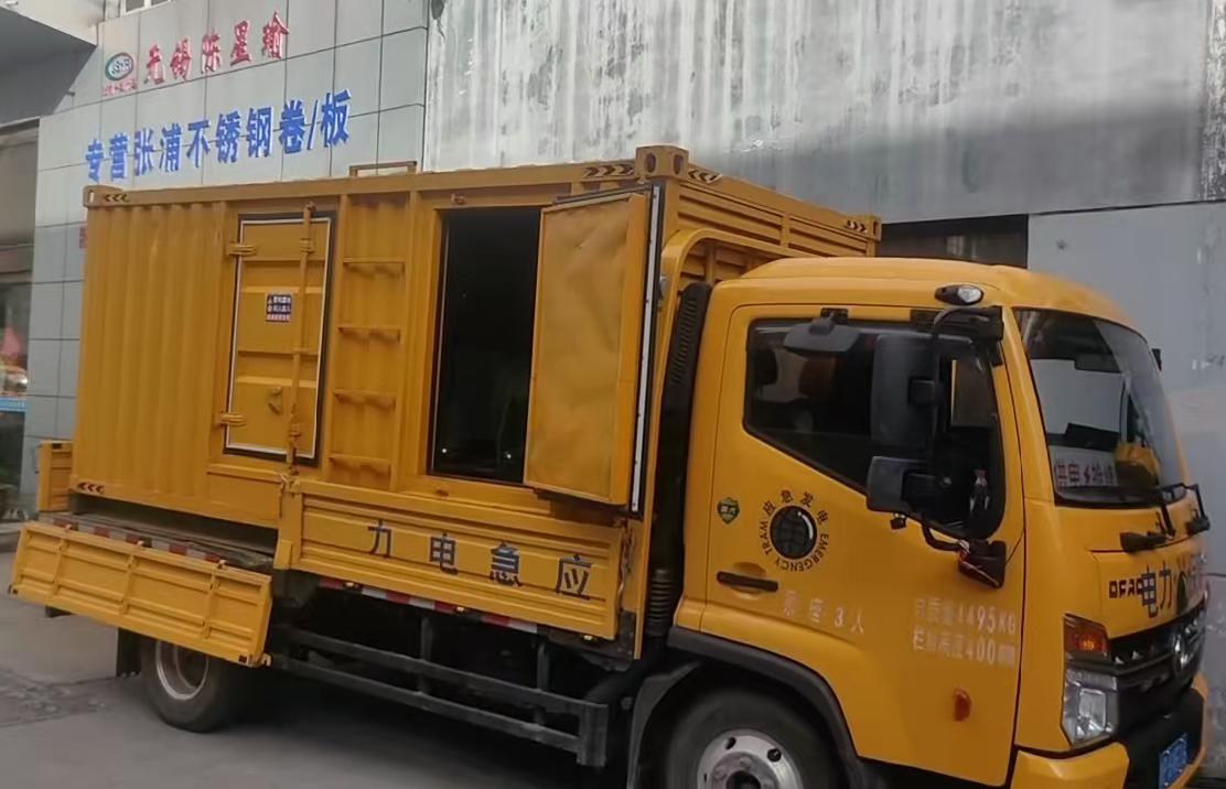 岑巩柴油发电机组负载测试时应如何监控机组的运行状态？